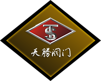 行通物流LOGO